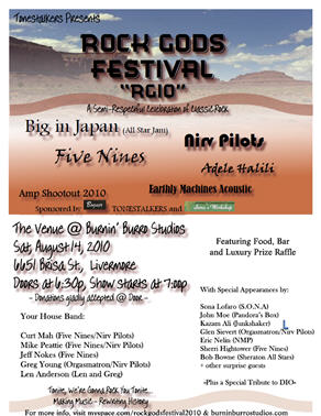 flyer